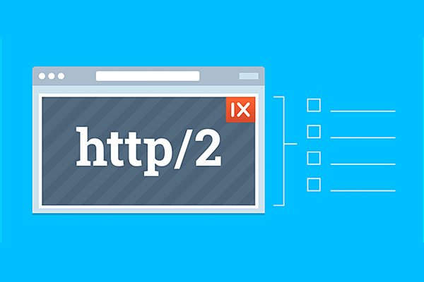 HTTP／2为什么对您的SEO有帮助？